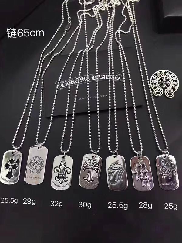 Chrome Hearts necklace 03lyx249